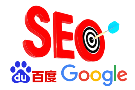 seo关键词优化工具